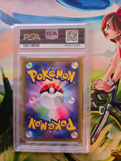 PSA9 Pretend Grunt Pikachu 014/SM-P Holo SM Promo Pokemon Card Japanese 2016 - Image 2