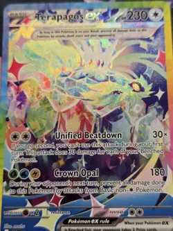Terapagos ex - 169/131 - SIR - Prismatic Evolutions - Pokemon Card - NM/M - Image 2