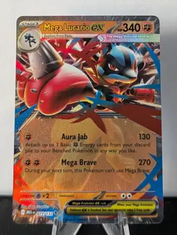 Mega Lucario ex ME01: Mega Evolution #077/132 Pokemon Card TCG - Image 1