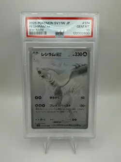 PSA 10 Reshiram ex BWR 174/086 White Flare Pokemon Card Japanese 2025 - Image 1