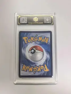 2025 Pokemon CHN CSV6C 057/128 RR Cofagrigus ex TOC 9 MINT Graded Card BW17 - Image 2