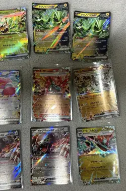 Pokemon TCG - EX - 15 Card Lot - Japanese Ultra Rare Holo - Image 3