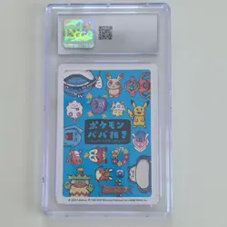 CGC 10 Pokemon Fuecoco Old Maid Super High Tension Playing Cards 2023 Japanese - Image 2