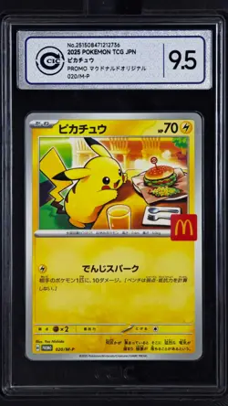 CCIC 9.5 Mint+ Pikachu 2025 McDonald's Promo 020/M-P Japanese Pokemon Card - Image 1