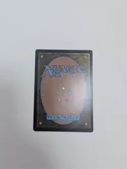 MTG - Underground River - Commander: Lord of The Rings NM/M Condition - Image 4
