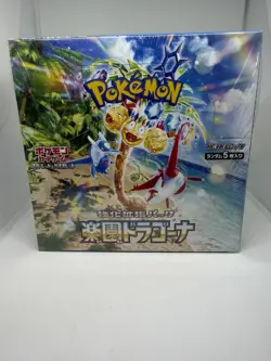 Pokemon Paradise Dragona sv7a Booster Box Japanese Sealed US Seller Fast Ship - Image 1