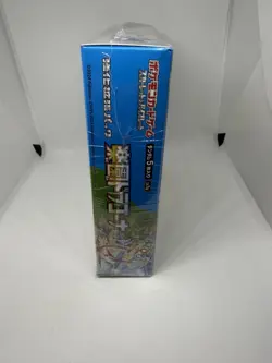 Pokemon Paradise Dragona sv7a Booster Box Japanese Sealed US Seller Fast Ship - Image 5