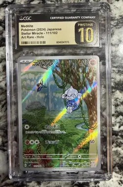 Pokemon Graded Card Lot - Image 1