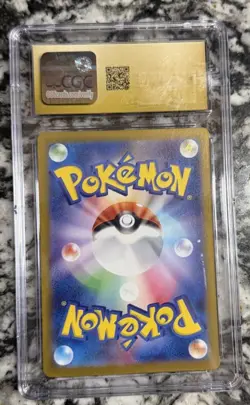 Pokemon Graded Card Lot - Image 2