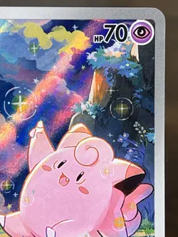 ENGLISH Pokemon TCG Perfect Order Clefairy illustration Rare 094/088 IN HAND NM - Image 3