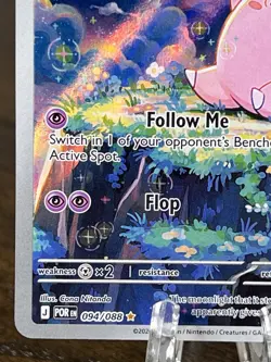 ENGLISH Pokemon TCG Perfect Order Clefairy illustration Rare 094/088 IN HAND NM - Image 4