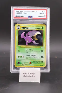2000 POKEMON JPN NEO 3 #169 CROBAT-HOLO PSA 10 LOW POP - Image 1