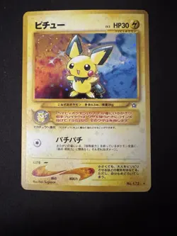 2000 Pokemon Japanese Neo Genesis Pichu Holo #172 Rare - LP (Lightly Played) - Image 1