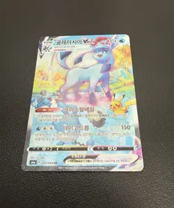 Glaceon VMAX 091/069 S6a: Eevee Heroes Holo Full Alt Art Korean Pokemon Card - Image 3