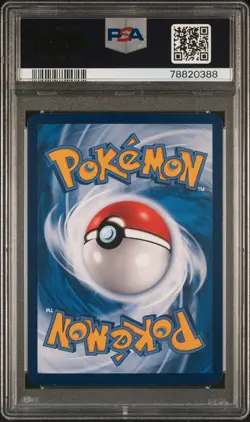 PSA 9 2023 Pokemon Chinese CSM2a 175/150 SR Latias & Latios GX Super Rare PTCG - Image 2
