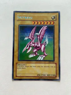 Seiyaryu (Dark Duel Stories) DDS-004 - LP Promo Cards - Image 1