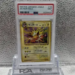 Pokemon PSA 9 Jolteon Japanese Jungle Holo Rare - Image 1