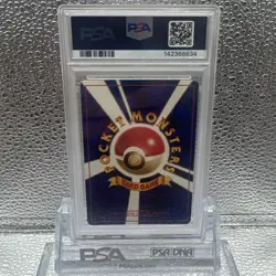 Pokemon PSA 9 Jolteon Japanese Jungle Holo Rare - Image 2