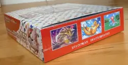 Pokemon Scarlet & Violet 151 Japanese Booster Box US Seller - Image 4