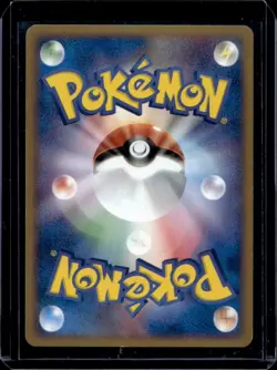 2005 Pokemon Japanese Team Rocket Special Box Promo Rockets Raikou ex #035/PCG-P - Image 2