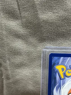 2025 Pokemon TCG Charcadet 22 PFL Full Art Black Star Promo NM Pack Fresh - Image 5