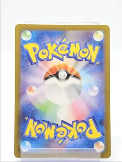 PIPLUP 2025 POKEMON JAPANESE INFERNO X ART RARE 0855/080 Q5677 - Image 2