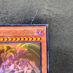 Red Dragon Archfiend / Assault Mode CRMS-JP004 Ghost Rare YuGiOh 1180 - Image 3