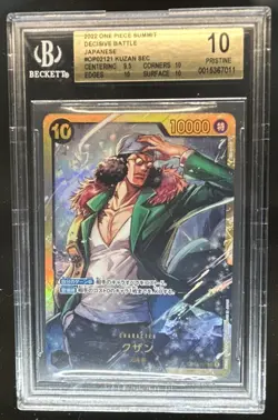 2022 One Piece Summit Decisive Battle Japanese Kuzan SEC #OP02-121 BGS 10 - Image 1