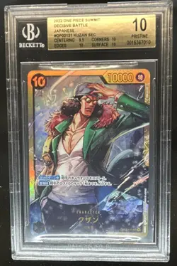 2022 One Piece Summit Decisive Battle Japanese Kuzan SEC #OP920121 BGS 10 - Image 1
