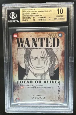 2024 One Piece Emperors World JP Shanks Wanted Poster SP SR #OP09-004 BGS 10 - Image 1