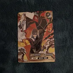 Hiruzen Sarutobi NR-CR-012 T2W4 Naruto Kayou CR Card - Image 2