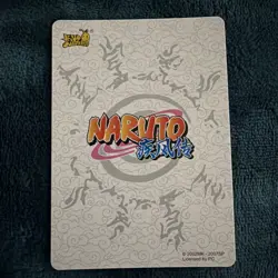 Hiruzen Sarutobi NR-CR-012 T2W4 Naruto Kayou CR Card - Image 3