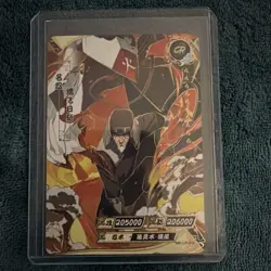Hiruzen Sarutobi NR-CR-012 T2W4 Naruto Kayou CR Card - Image 5