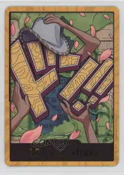 2025 One Piece Card Game: Premium Vol 2 PRB02 The Best Japanese Nico Robin - Image 1