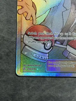 Professor Oak's Setup 233/236 Cosmic Eclipse Full Art Ultra Rare Pokemon Card - Image 3