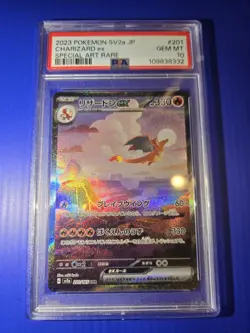 PSA 10 Charizard ex 201/165 Sv2a: Pokemon Card 151 Holo (Japanese) Gem Mint Slab - Image 1