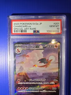PSA 10 Charizard ex 201/165 Sv2a: Pokemon Card 151 Holo (Japanese) Gem Mint Slab - Image 3