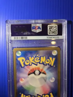 PSA 10 Charizard ex 201/165 Sv2a: Pokemon Card 151 Holo (Japanese) Gem Mint Slab - Image 4