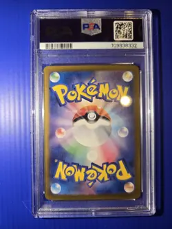 PSA 10 Charizard ex 201/165 Sv2a: Pokemon Card 151 Holo (Japanese) Gem Mint Slab - Image 5