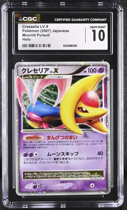 CGC 10 GEM MINT Cresselia LV.X Moonlit Pursuit Japanese DP4 Holo Pokemon Card - Image 1