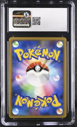 CGC 10 GEM MINT Cresselia LV.X Moonlit Pursuit Japanese DP4 Holo Pokemon Card - Image 2