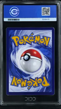 CCIC 10 Gem Mint 2025 Pokemon Cubone Chinese Exclusive Gem Pack Vol.3 04 07/07 - Image 2