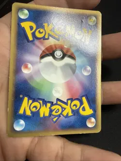 Pokepark's Torchic 047/PCG-P PokePark LP Japanese Pokemon Card TCG US SELLER - Image 3