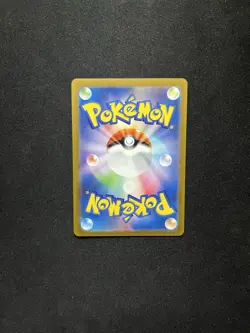 Gothorita AR 078/071 Pokemon JP Snow Hazard Sv2P NM US SELLER - Image 2