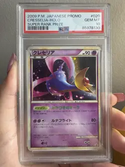 Pokemon Card Cresselia 020/L-P Gold Rank Gift Prize Promo Holo PSA 10 GEM MINT - Image 1