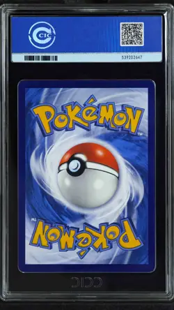 CCIC 10 Gem Mint Pokemon Chinese Surprise Mew Ex 151C 191/151 SAR Holo Bubble - Image 2