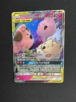 Pokemon Togepi & Cleffa & igglybuff GX 143/236 Tag Team Cosmic Eclipse - Image 1