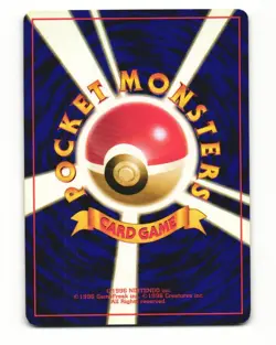 Oddish No. 043 Common 1997 Jungle Pokemon Japanese LP - Image 2