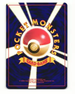 Oddish No. 043 Common 1997 Team Rocket Pokemon Japanese LP - Image 2