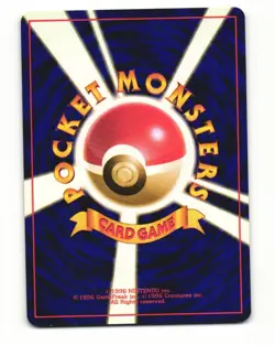 Erika's Oddish No. 043 Common 1998 Gym Heroes Deck Pokemon Japanese LP - Image 2